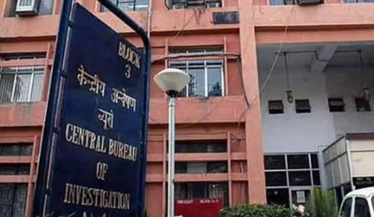 CBI summons Rubaiya Sayeed in case related to her abduction